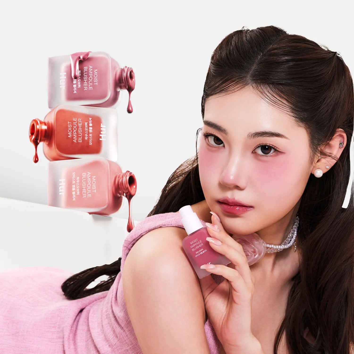 House Of Hur Moist Ampoule Blusher