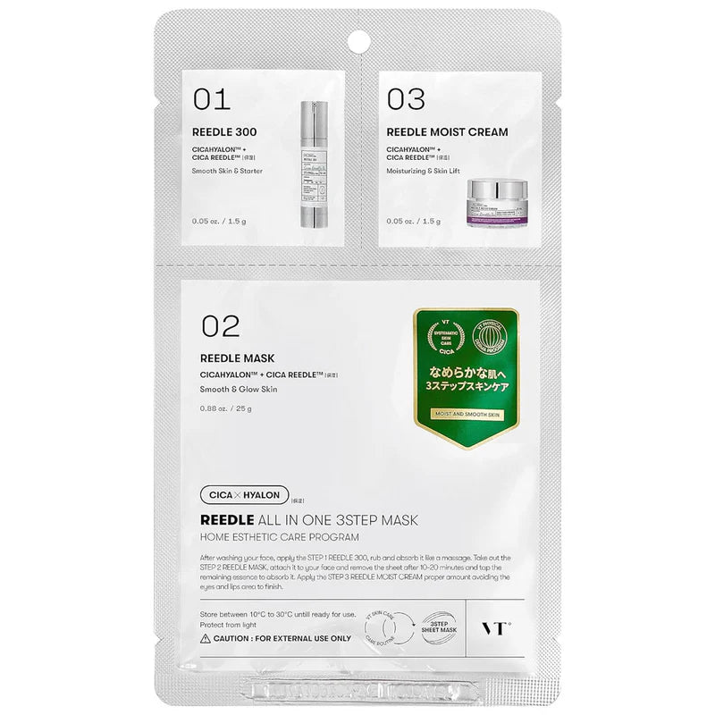 VT Cosmetics – Reedle Shot All In One 3 Step Mask
