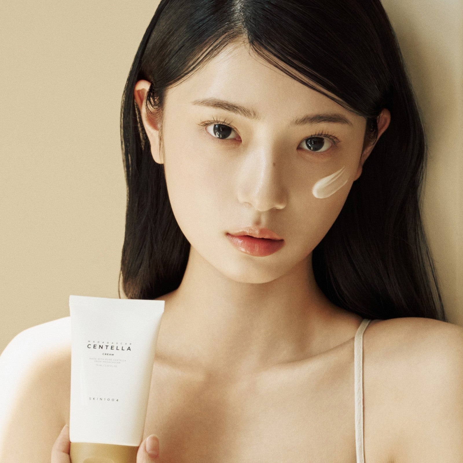 SKIN1004 Madagascar Centella Cream - 75ml